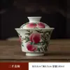 Jingdezhen Shoutao Taza Cubierta de Castaña de Agua Juego de Tazas de Té Recepción de Oficina Taza de Té de Cerámica Bandeja de Burbujas Secas Juego de Té de Alta Gama