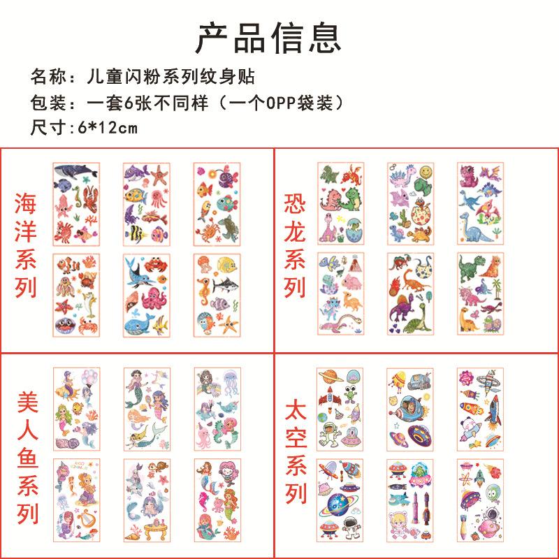 产品介绍