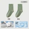 Calcetines de algodón finos de verano para dormir para mujer, de ajuste holgado y sin apretar, especialmente diseñados para que los usen mujeres embarazadas y en posparto durante el confinamiento y para dormir, de longitud hasta la mitad de la pantorrilla, adecuados para habitaciones con aire acondicionado