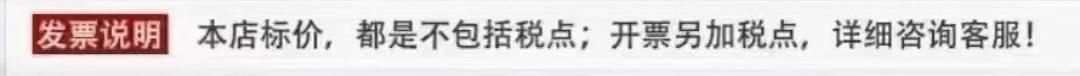 微信图片_20210913085929_看图王.jpg