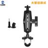 Soporte para Motocicleta GoPro Insta360 Manillar Fijo Abrazadera Potente Accesorios para Cámara de Acción Panorámica 360