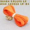 Fita viés com 1cm de largura, costurada à mão, 4 dobras, não amassa, cetim, sarja, para acabamento de qipao, vivo para roupas
