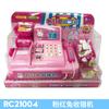 Conejo Rosa de una Palabra Herramientas Médicas para Niños Cocina Máquina Gashapon Serie Rompecabezas Mini Set Juguetes para Jugar en Casa Niñas
