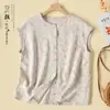 Camiseta de Manga Corta de Algodón y Lino de Talla Grande para Mujer, Nueva de Verano, Camisa Ruffled Casual Artística Retro Vintage