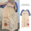 2025 Nuevo Camisón Delgado de Verano de Manga Corta Talla Grande Gordo mm Camisón de Largo Medio Pijama Ropa de Casa Comercio Exterior Venta al por Mayor