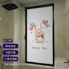 Pegatinas de Película de Vidrio Esmerilado para Dormitorio, Anti-Mirada Indiscreta, Privacidad Total, Bloqueo de Visibilidad, No Transparente, Diseño de Dibujos Animados, Protección de Privacidad, Conejo
