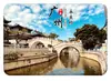 Ímãs de geladeira de vidro da cidade de Guangzhou, marcos urbanos, paraíso de ruas antigas, decorações arquitetônicas, decoração de casa cultural e criativa, decorações de lembrança