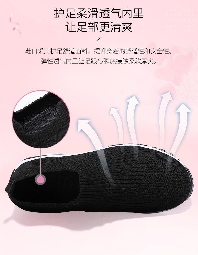 详情-03.jpg