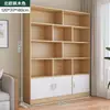 Armario para Vino Vitrina Divisor de Sala de Estar Estante de Exhibición Estante para Vino Gabinete de Té Armario de Vino para el Hogar Gabinete de Piso Vitrina Gabinete para Tabaco Gabinete de Almacenamiento