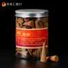 Buda Yuan Hui Torre Grão de Fragrância Le Kung Lótus Mestre Cone de Fragrância Xizang Natural Fragrância de Xizang Interior Fumaça Comida Casa Buda Ritual Incenso