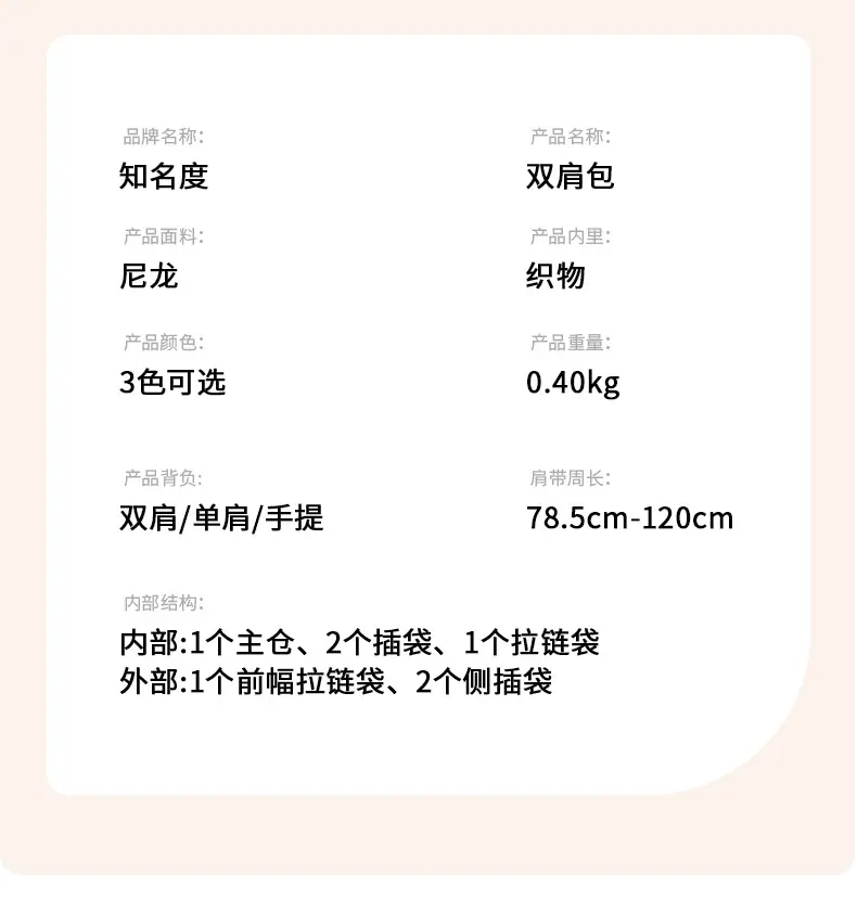 01 (15)