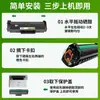 Compatível com cartucho de toner HP 1188w, cartucho de tinta para impressora a laser HP Laser MFP 1188w W1660A toner