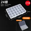 Caja de Piezas Caja de Almacenamiento de Tornillos de Plástico Caja de Componentes Electrónicos Caja con Compartimentos Caja de Herramientas SMD Accesorios de Ferretería