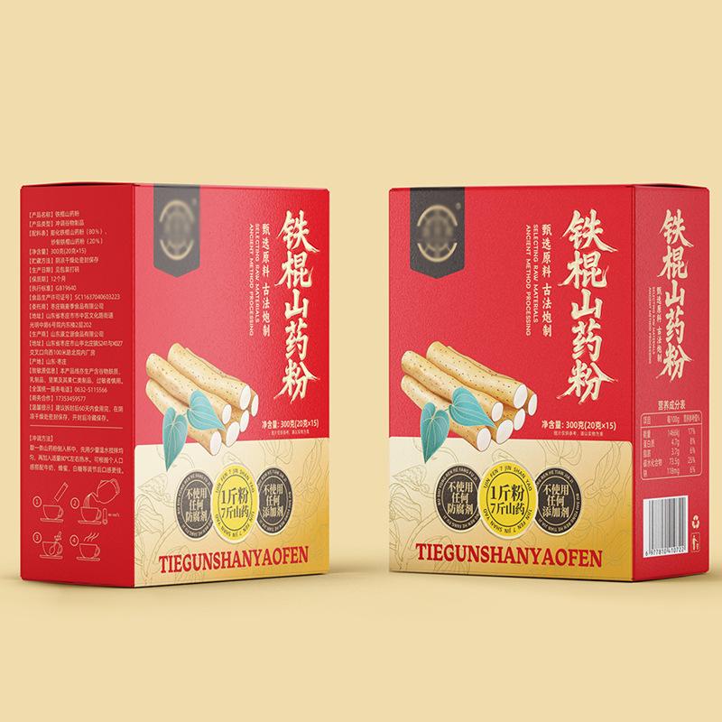 未标题-1