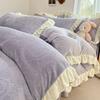 Estilo Princesa Tallado Terciopelo de Leche Cama Juego de Cuatro Piezas Invierno Espesado Coral Terciopelo Encaje Funda de Edredón Sábanas y Sábanas Ajustables