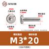 Tornillos hexagonales avellanados de acero inoxidable 304, cabeza plana, borde biselado, tornillos hexagonales para muebles M3M4M5M6M8