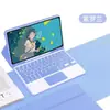 Funda de Cuero Adecuada para Samsung S10Fe X520 Tablet Teclado Bluetooth Retroiluminado Sensible al Tacto Funda Protectora Magnética Comercio Exterior