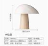 Estilo Nórdico Novo Design Pós-Moderno Luxo Leve Sala de Estar Decoração Macia Criativa Celebridade da Internet Arte Mesa de Cabeceira Quarto Luminária de Mesa