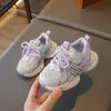 Zapatos Deportivos Transpirables Modelo Primavera 2026 para Niños y Niñas, Zapatos Casuales Tipo "Dad Shoes" para Niños, Zapatos Ligeros para Niños con Suela Suave