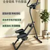Escaladora multifuncional para uso doméstico, máquina de escaleras plegable para hombres y mujeres, fitness aeróbico, equipo de ejercicio silencioso