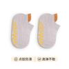 Calcetines de Piso para Niños Delgados de Verano Antideslizantes para Caminar Niños y Niñas Calcetines de Algodón Calcetines para Bebé Calcetines para Recién Nacido y Niño Pequeño