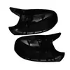 Adecuado para cuerno negro brillante en la etapa temprana del BMW X1E84X3F25