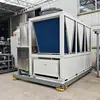 Máquina Integrada Especializada para Água Fria e Quente para Eletrodeposição de Wafers Semicondutores, Equipamento de Controle de Temperatura Integrado de Circulação Selada Fria e Quente, Fabricante