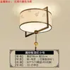 Lámpara principal con estética de la dinastía Song inspirada en el Zen, candelabro de nuevo estilo chino, lámpara de sala de estar, elegante sala de té inspirada en el Zen, juego de iluminación de comedor estilo antiguo