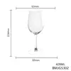 Taças de Vidro para Restaurante Estilo Ins, Taças de Vinho Tinto de Alto Valor Estético, Taças de Vinho Domésticas com Borda Cortada a Frio, Taças de Vinho Tinto Importadas
