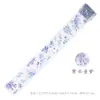 Poesia Açucarada Cristal de Gelo Pet Fita Decorativa Cortada Série Galho Elegante Estilo Antigo Planta Decorativa Diário 4 Designs