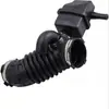 Manguera de admisión de motor manguera de arranque 16576ETOOA apta para Sentra 2.0L 2007-2012