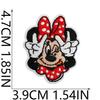 Xiao Tian Cartoon Mouse Bordado Pano Adesivo Roupas Infantis Vestir-se Pato Bonito Bordado Patch Computador Bordado Adesivo
