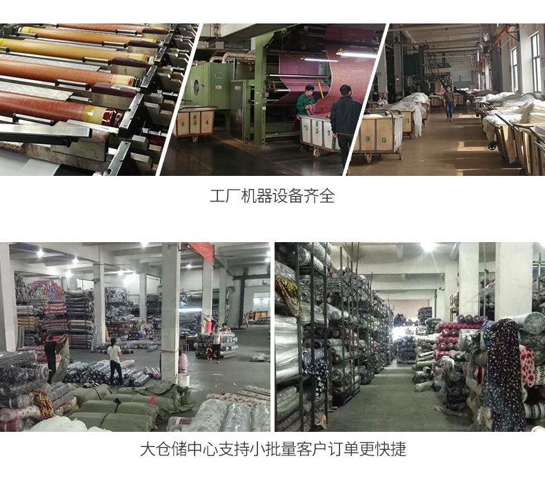 详情_03