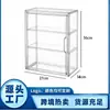 Caja de almacenamiento de acrílico, vitrina transparente de pared para cajas ciegas y figuras Pop Mart, caja de almacenamiento de cosméticos, estante de almacenamiento