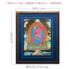 Naro thangka vacío de madre pintura colgante Nepal pintado a mano interior hogar pared entrada decoración pintura colgante estatua