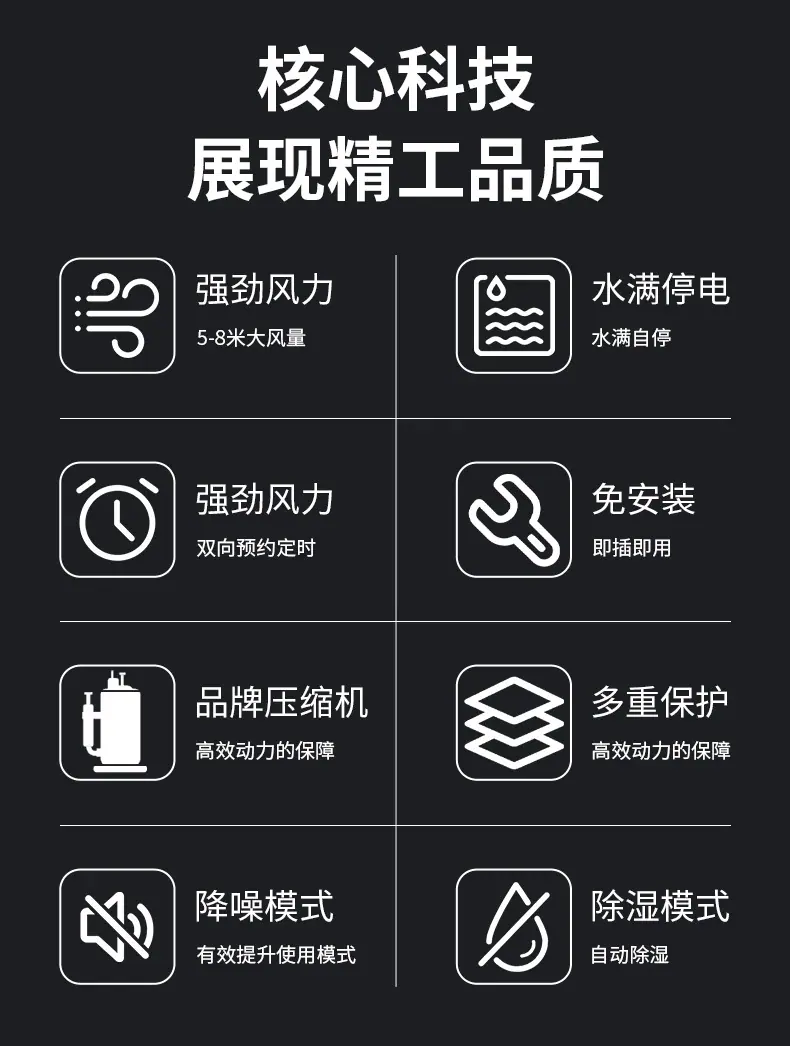详情页_02.jpg