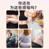 Grasa de Semilla de Ricino Líquido para la Salud, Fórmula Herbal Recién Mejorada, Penetra la Grasa Subcutánea, Alivia la Molestia de Bultos y Nódulos de Grasa