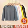 Cuello Volante Otoño e Invierno Cálido Color Sólido Térmico Engrosado Ropa Interior para Niños y Niñas, Camiseta Base Elástica para Estudiantes