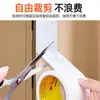 Cinta Cortavientos para Sellado de Ventanas, Adhesivo sin Residuos para Puertas y Ventanas, Cinta Impermeable sin Rastro, Tira de Aislamiento para Paredes, Sello Térmico para Ventanas