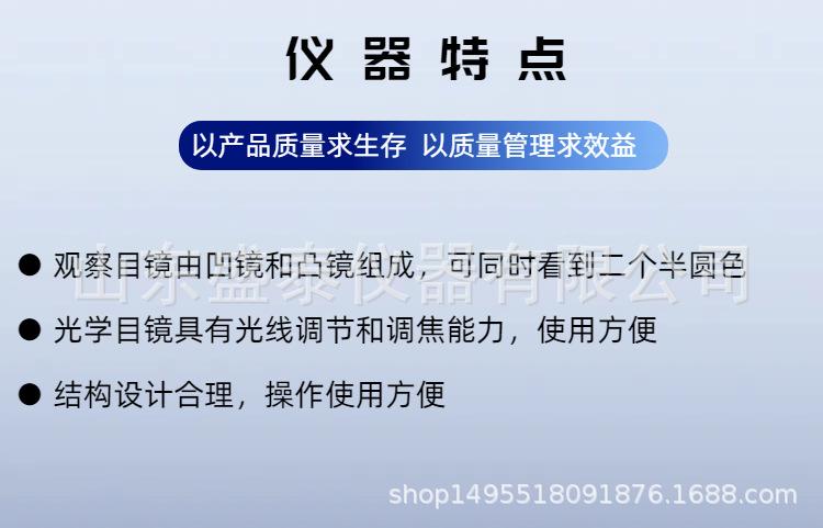 SD6540 (6).png