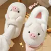 Bolsa Linda de Cerdito y Pantuflas de Invierno de Algodón para Mujer con Forro Polar Adicional y Engrosamiento, Zapatos de Casa Antideslizantes con Suelas Gruesas, Zapatos de Algodón con Felpa, Se Pueden Usar al Aire Libre