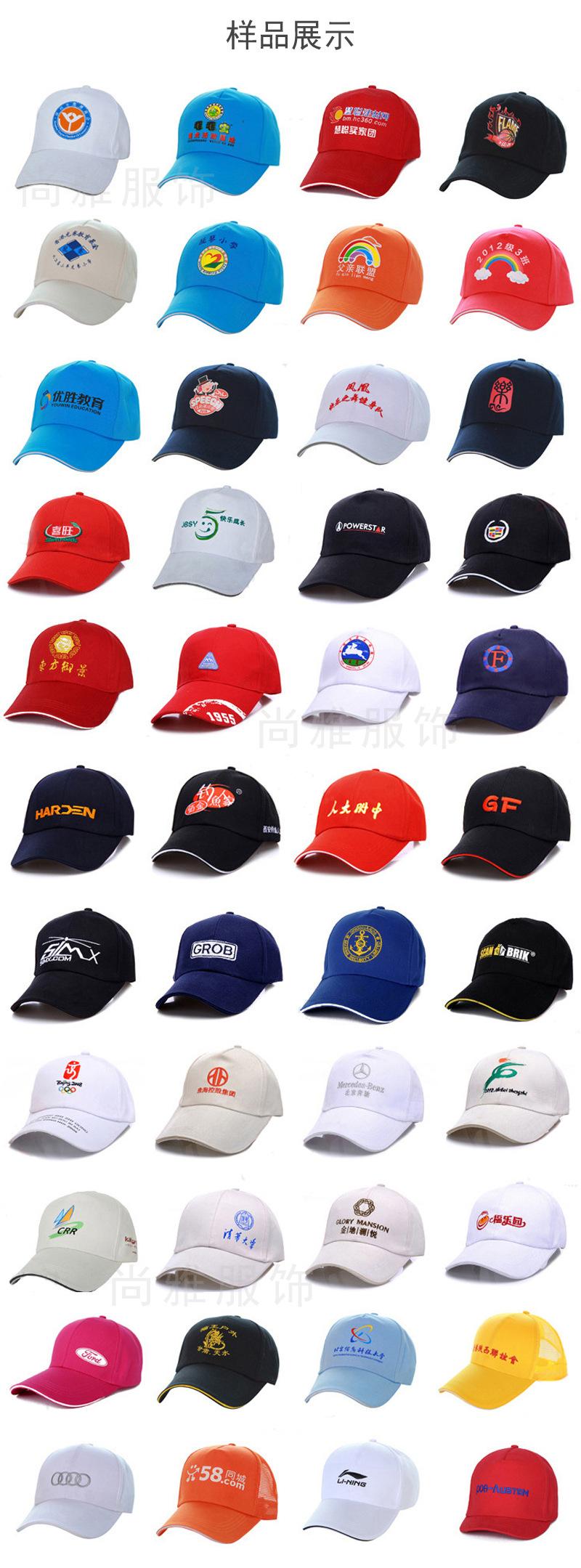 8.jpg?x-oss-process=image/format,png