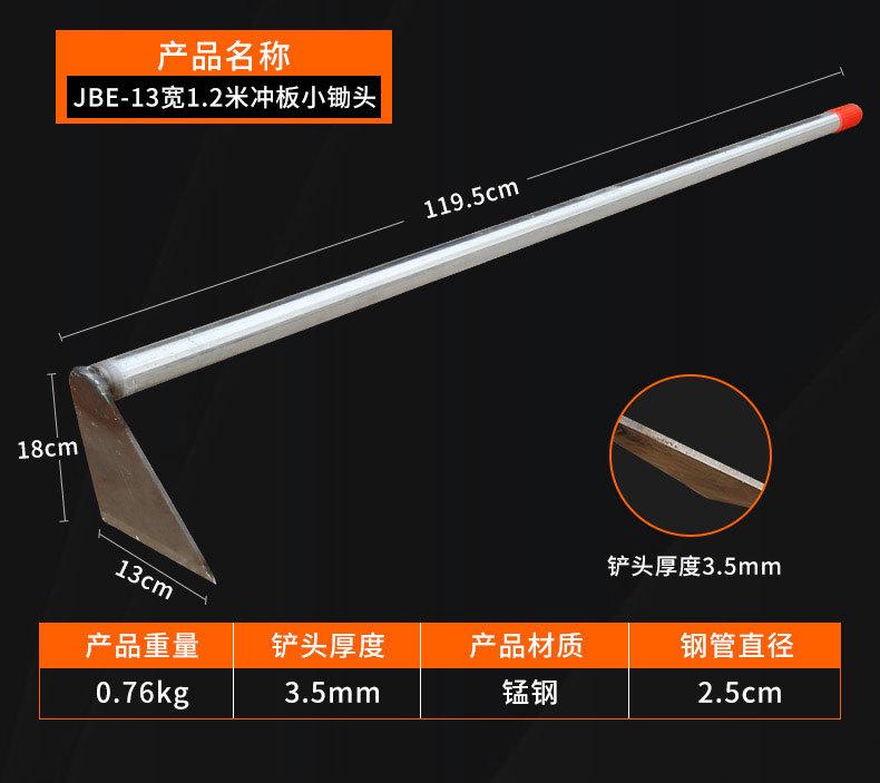 详情页2_06.jpg
