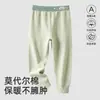 Leggings Sin Costuras de Algodón Modal para Niños, Pantalones Calientes para Niños y Niñas, Ropa de Dormir para Bebés en Casa