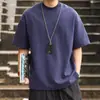 Camiseta de Algodón de Fibra Larga de Xinjiang, Tres Agujas, 520g, Peso Pesado, Estilo Americano, Algodón Puro, Unisex, Manga Corta, Transpirable, Casual, Color Sólido, Camiseta Gruesa