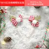 Faixa de cabelo com chifres de rena de simulação de Natal, departamento feminino Mori, performance ao vivo, shooting, tremolo com estúdio, faixa de cabelo pequena fresca de fada