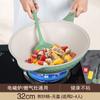 Olla de Cocina, Piedra Medicinal con Vaporera, Wok de Bambú Cian Universal Multifuncional con Vaporera, Olla de Cocina sin Aceite para Uso Doméstico