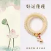 Pulsera de raíz de Bodhi de jade blanco natural, vaina de loto de boj, nueva chinería, material antiguo versátil, cuentas budistas Wenwan, suministro en vivo