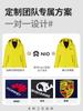 Chaqueta Kailas Tres en Uno Niaojia Resistente al Viento e Impermeable Procesamiento Soft Shell Logotipo Impreso Personalizado Chaqueta de Trabajo para Hombre