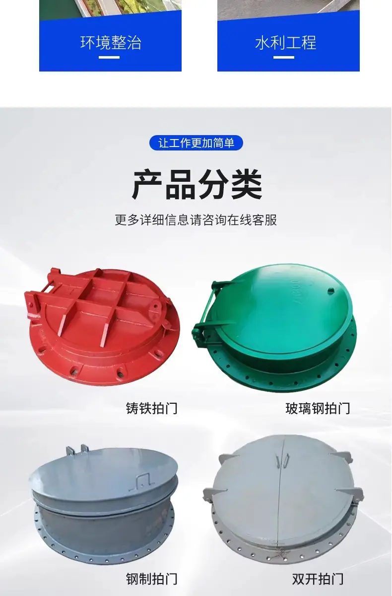 详情图_05_PC.jpg